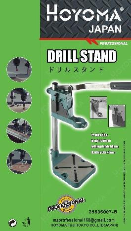 Hoyoma Drill Stand - goldapextools