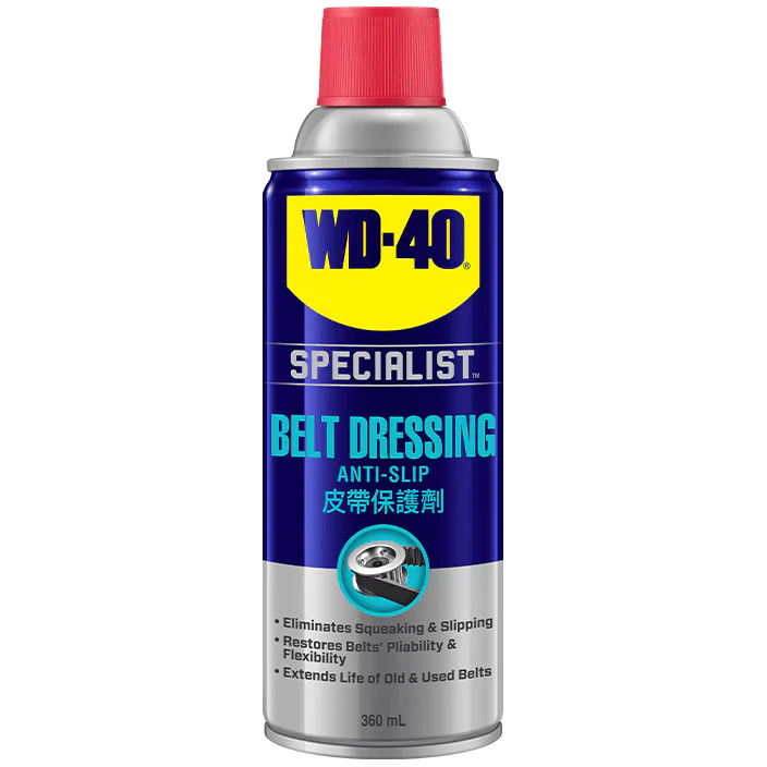 WD-40 Specialist Auto Belt Dressing 360ml (WD-AMC-BD360) – vertexpowertools WD-40 Specialist Auto Belt Dressing 360ml (WD-AMC-BD360) – vertexpowertools