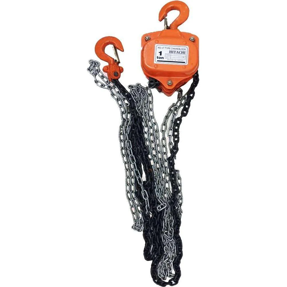 Hitachi Chain Block – vertexpowertools