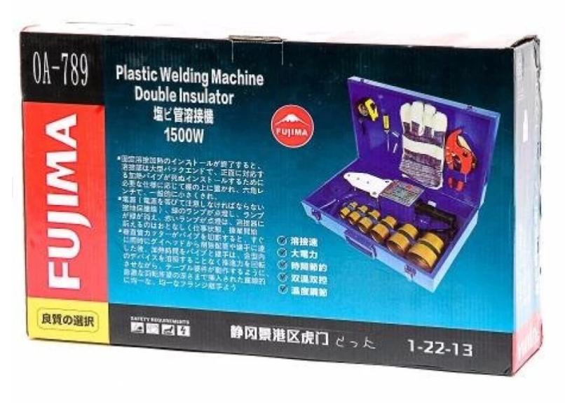 Fujima OA-789 PVC PPR Fusion Welding Machine Kit - goldapextools