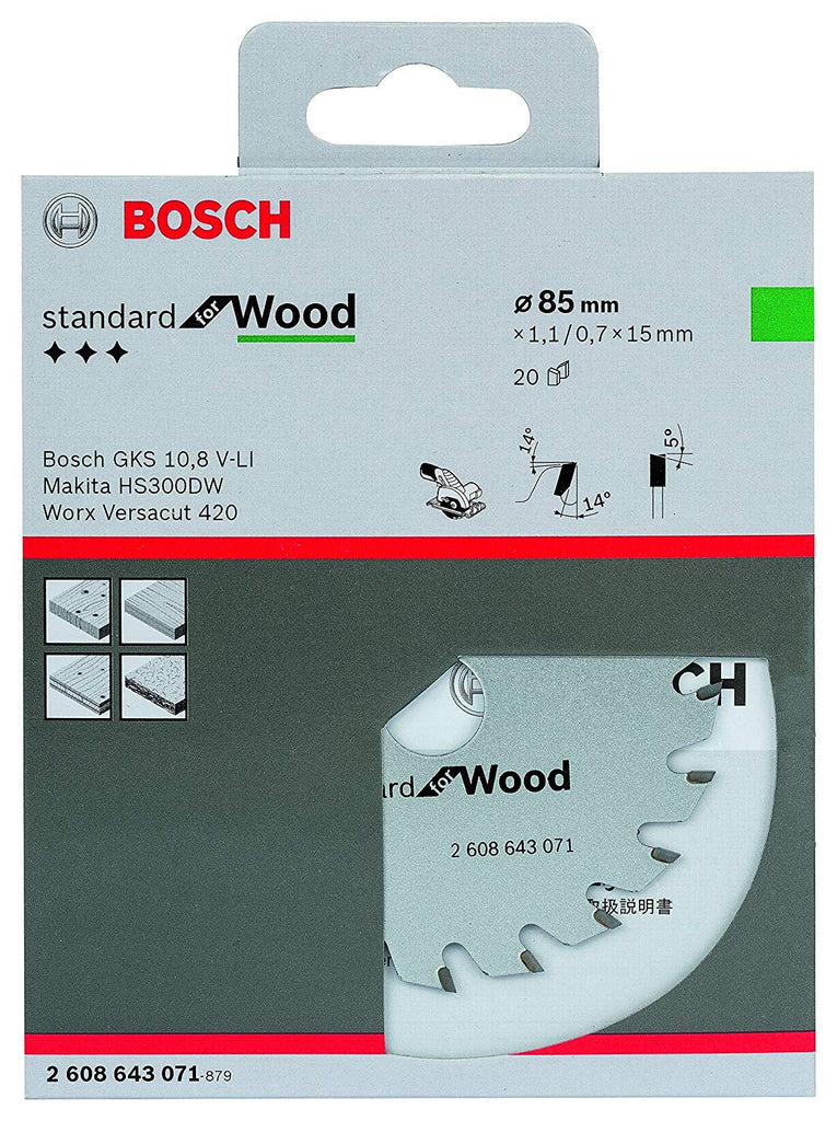 Bosch Circular Saw Blade 85mm for GKS 12 V-Li - goldapextools
