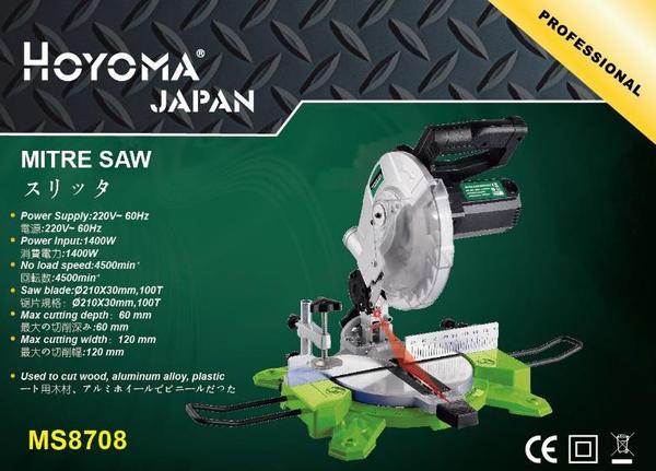 Hoyoma MS8708 Miter Saw Inches – vertexpowertools