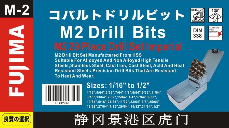 Fujima 29 Piece M2 Drill Bit Set Imperial (1/16"-1/2") - goldapextools