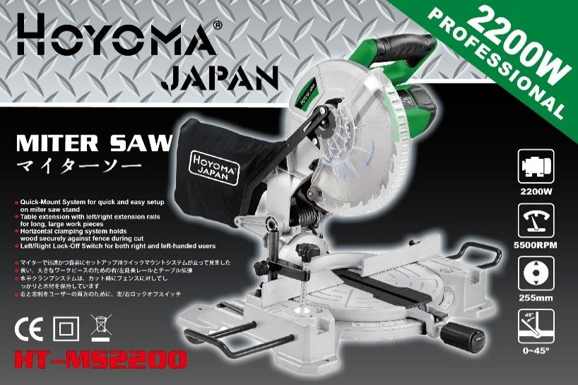 Hoyoma HT-MS2200 Miter Saw – vertexpowertools