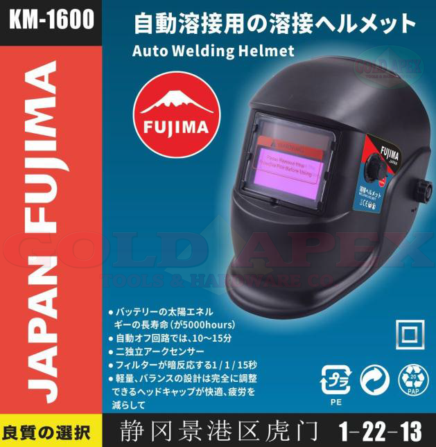 Fujima KM-1600 Auto Darkening Helmet (Full Face) - goldapextools