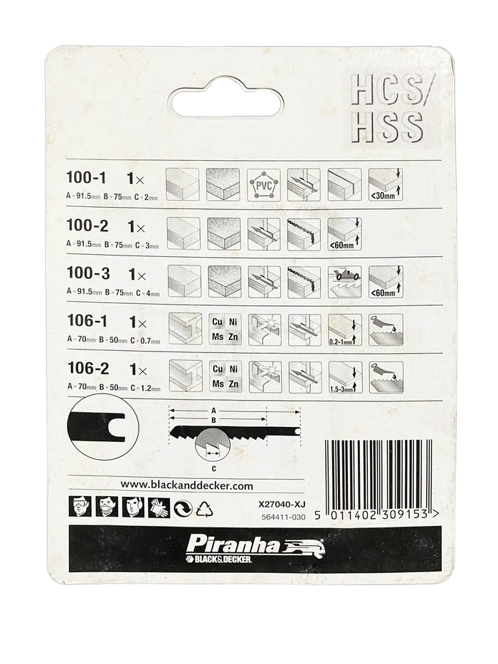 Black & Decker X27040 5 pcs Jigsaw Blade Set (Piranha)
