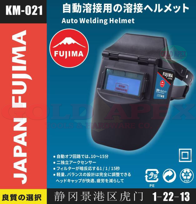Fujima KM-021 Auto Darkening Helmet - goldapextools
