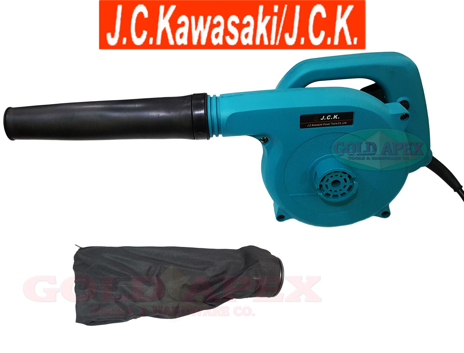 Air blower tool 2025